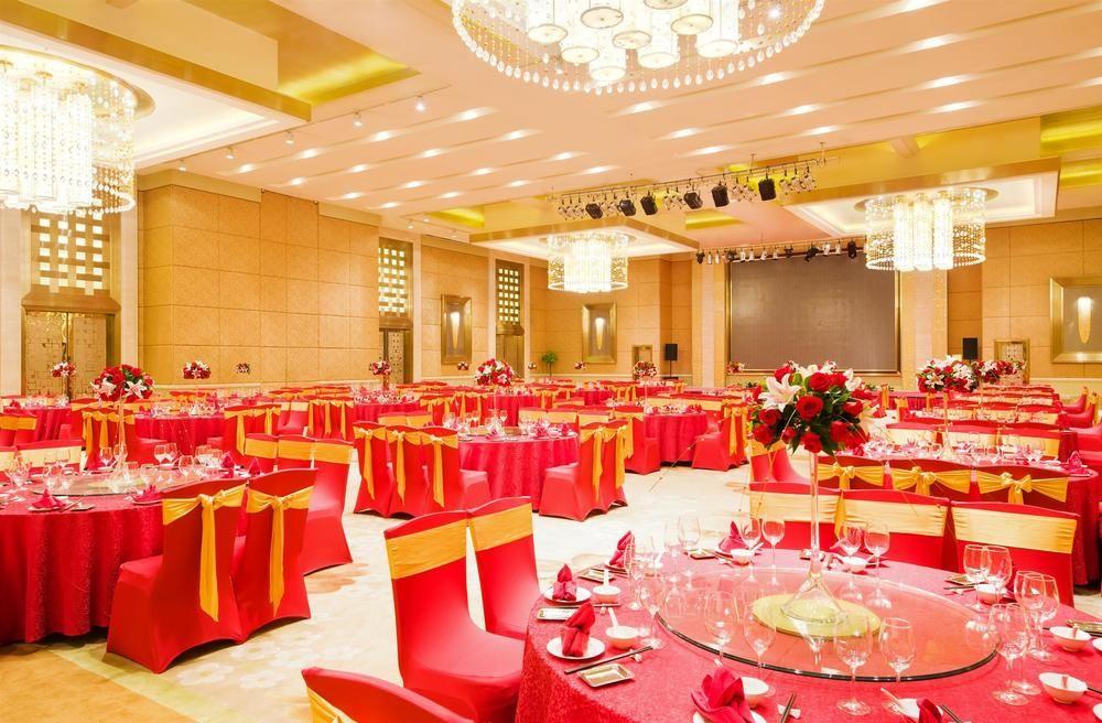 เชอราตัน ฉางซา โฮเต็ล Hotel ภายนอก รูปภาพ