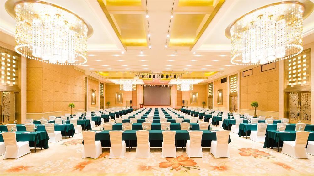 เชอราตัน ฉางซา โฮเต็ล Hotel ภายนอก รูปภาพ