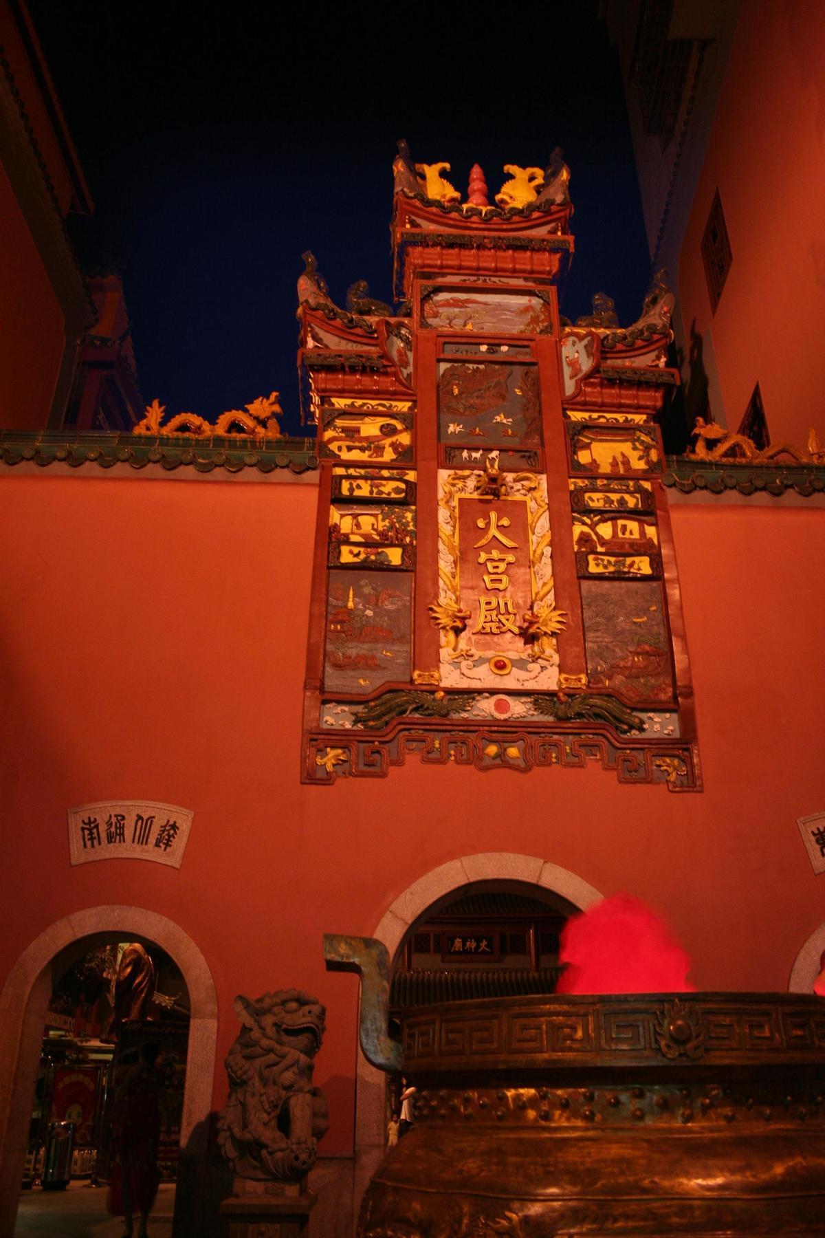 เชอราตัน ฉางซา โฮเต็ล Hotel ภายนอก รูปภาพ